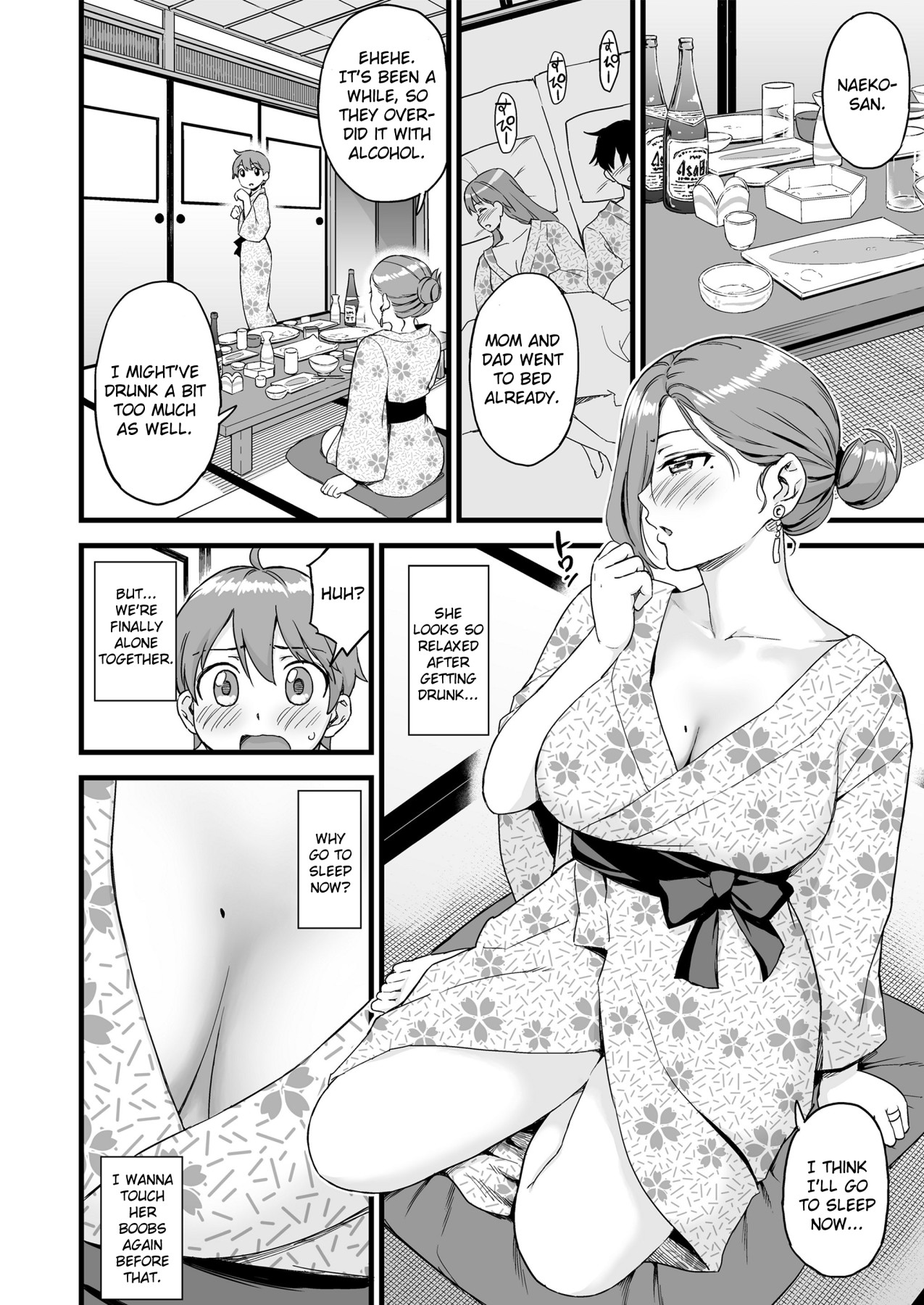 Hentai Manga Comic-The Summer Break of Boobs 2-Read-29